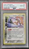 Deoxys