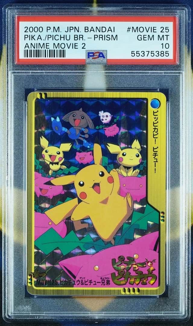 Pika./Pichu Br