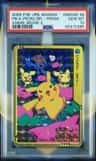 Pika./pichu Br