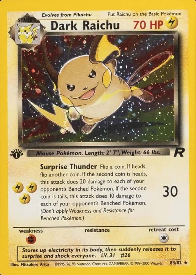 Holo · 1st Edition