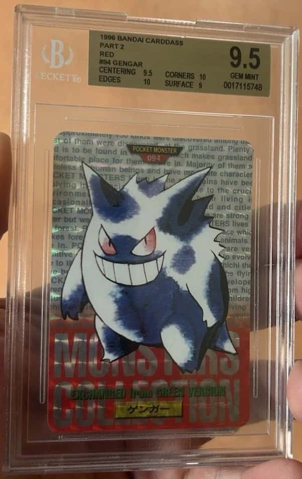 Gengar