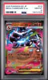 Mega Charizard X Ex