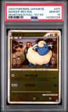 Mareep