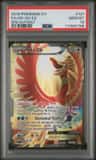 Ho-Oh Ex