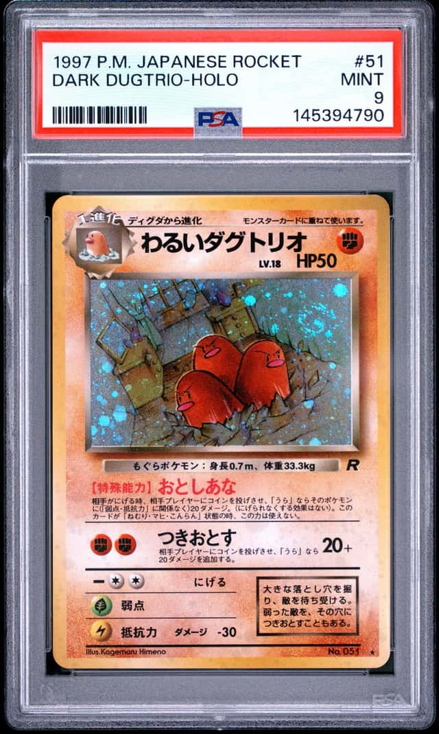 Dark Dugtrio