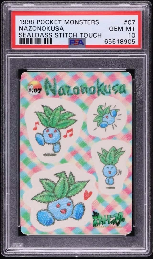 Oddish