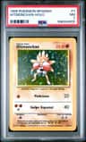 Hitmonchan