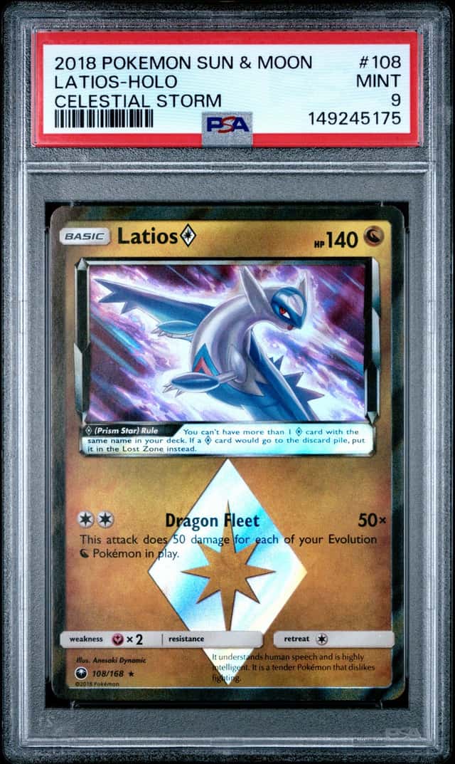 Latios