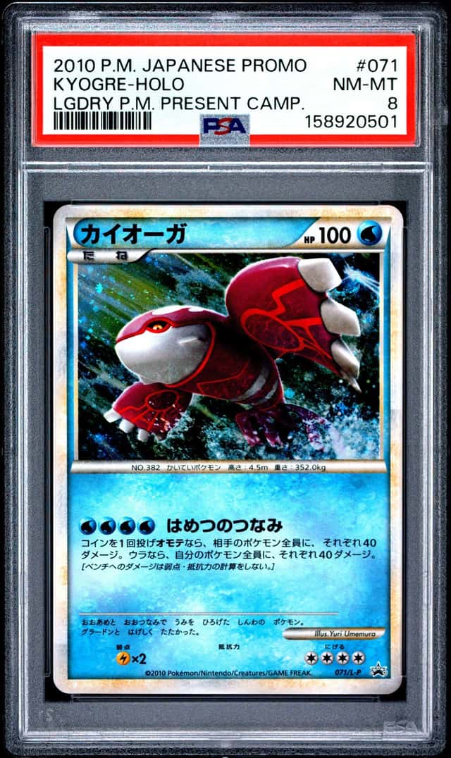 Kyogre