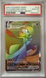 Gardevoir Vmax