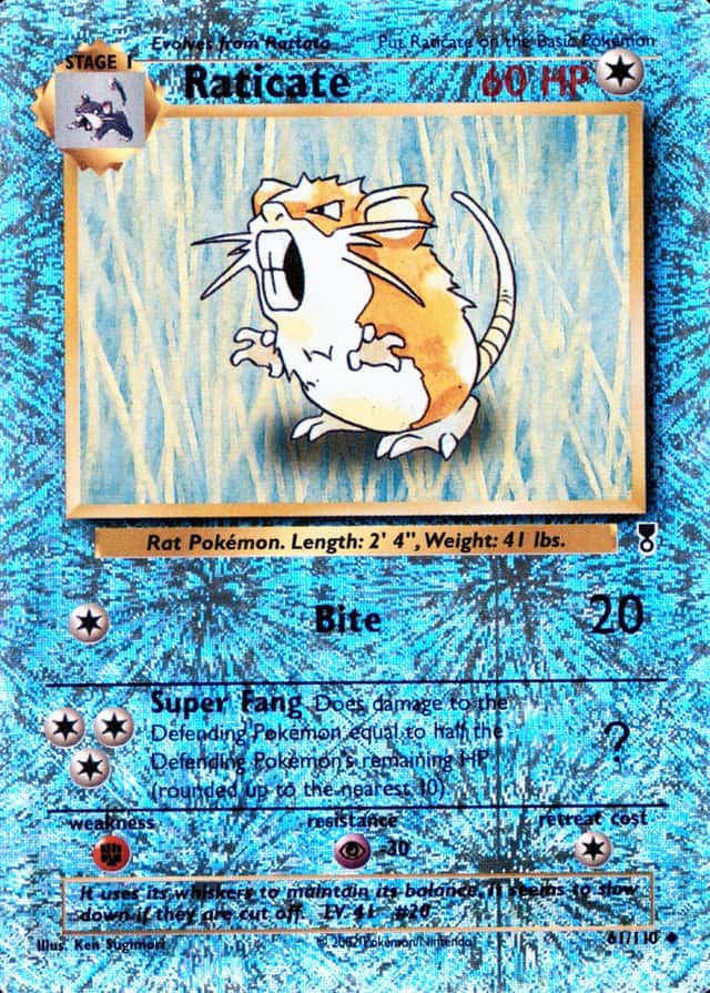 Reverse Holo