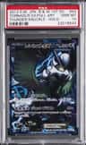 Tornadus Ex