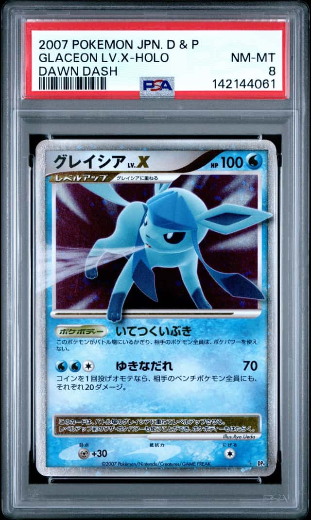 Glaceon