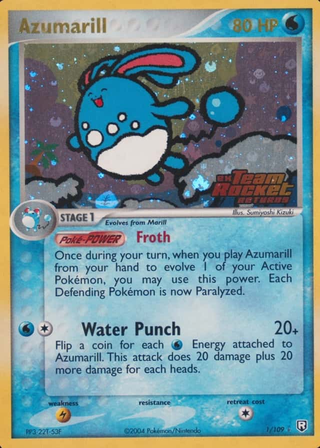 Reverse Holo