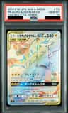 Pikachu & Zekrom Gx