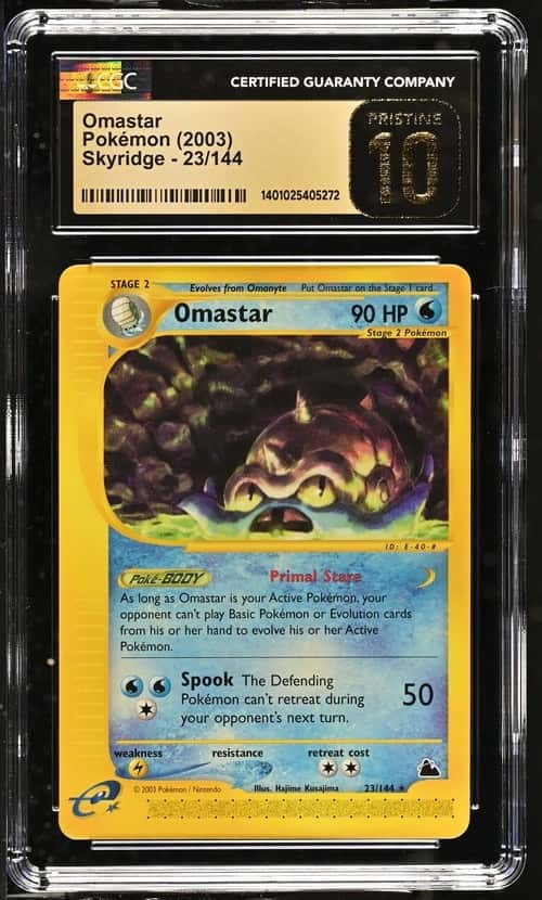 Omastar