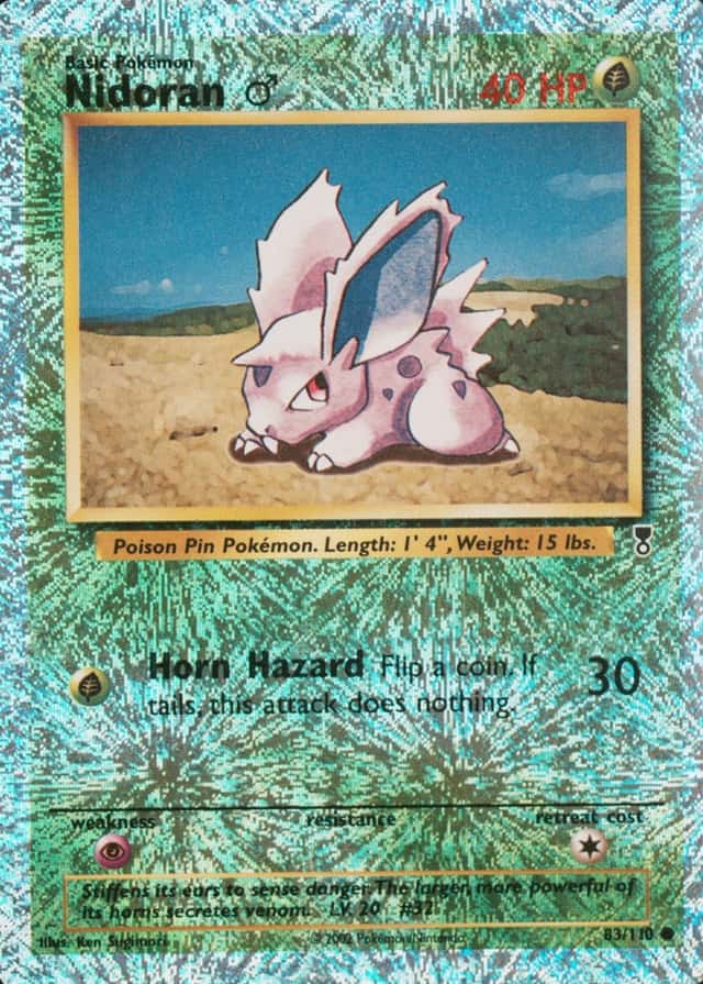 Reverse Holo