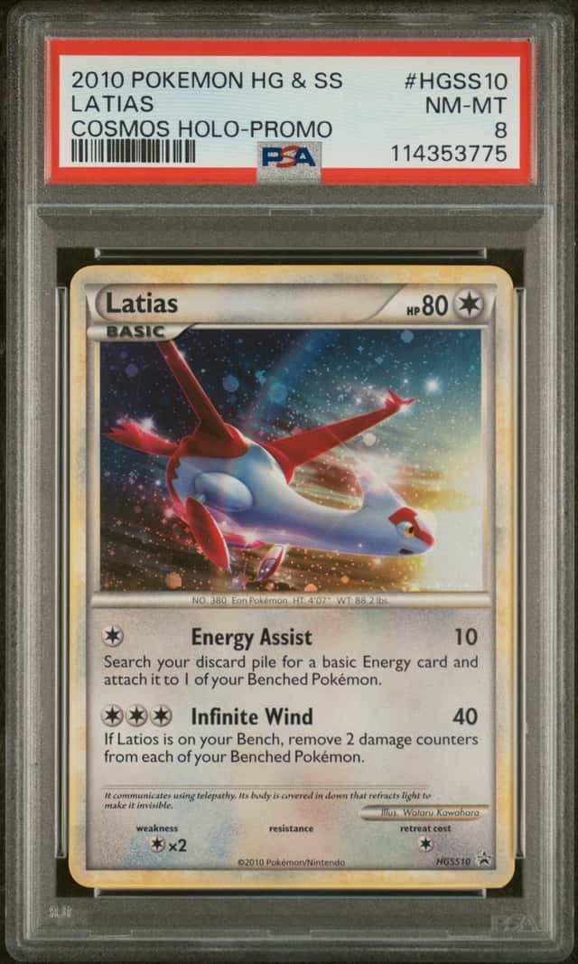Latias