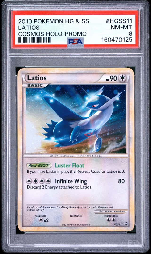 Latios