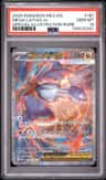 Mega Latias Ex