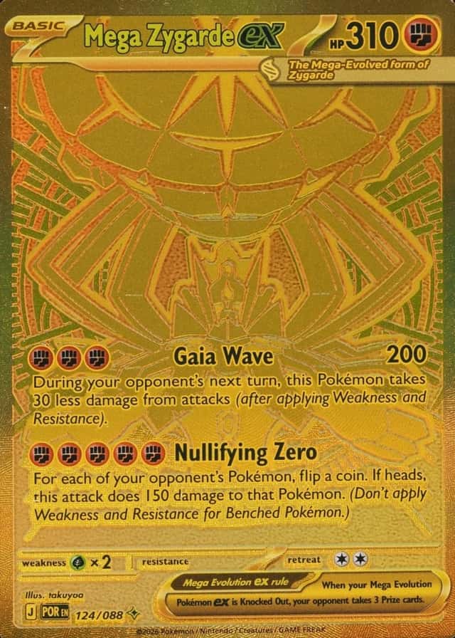 Base / no variant