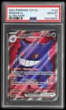 Gengar Ex