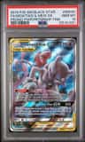 Mewtwo & Mew Gx