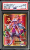 Mewtwo Ex