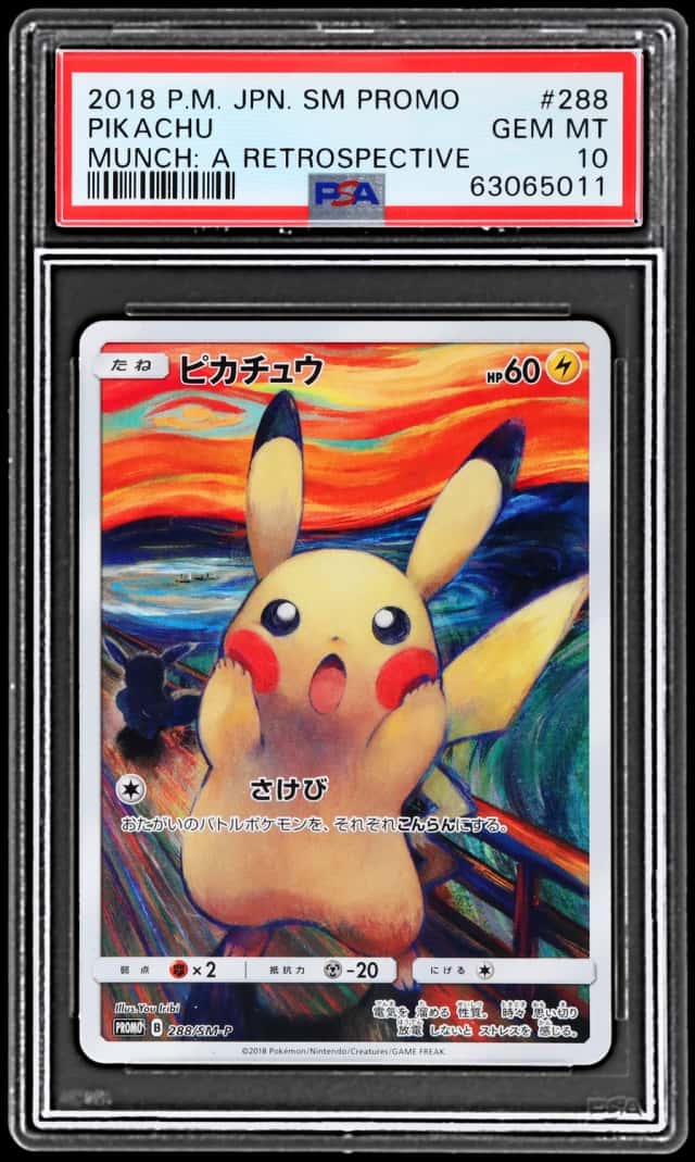 2018 Pokemon Sun and Moon Promo Japanese Munch A Retrospective Pikachu #288
