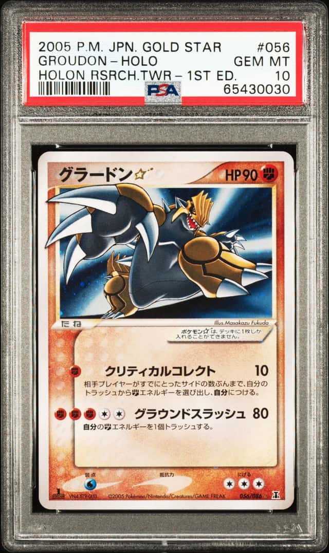 Groudon