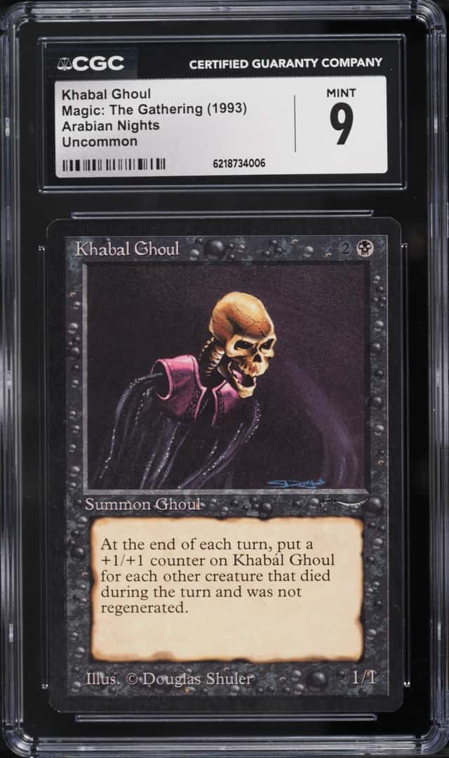 Khabal Ghoul