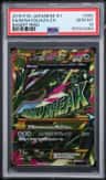 M Rayquaza Ex