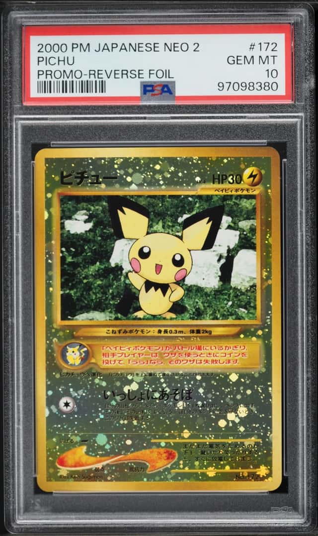 Pichu