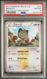Meowth