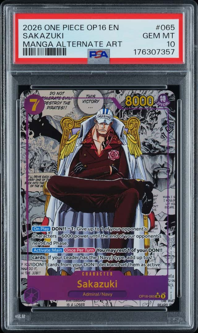 Sakazuki