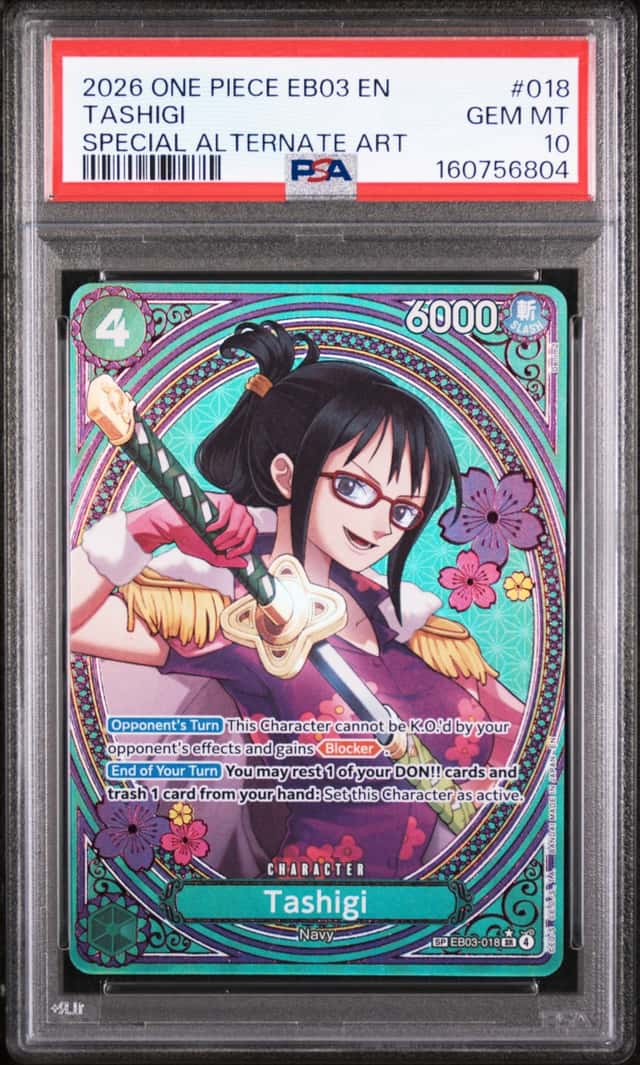 Tashigi