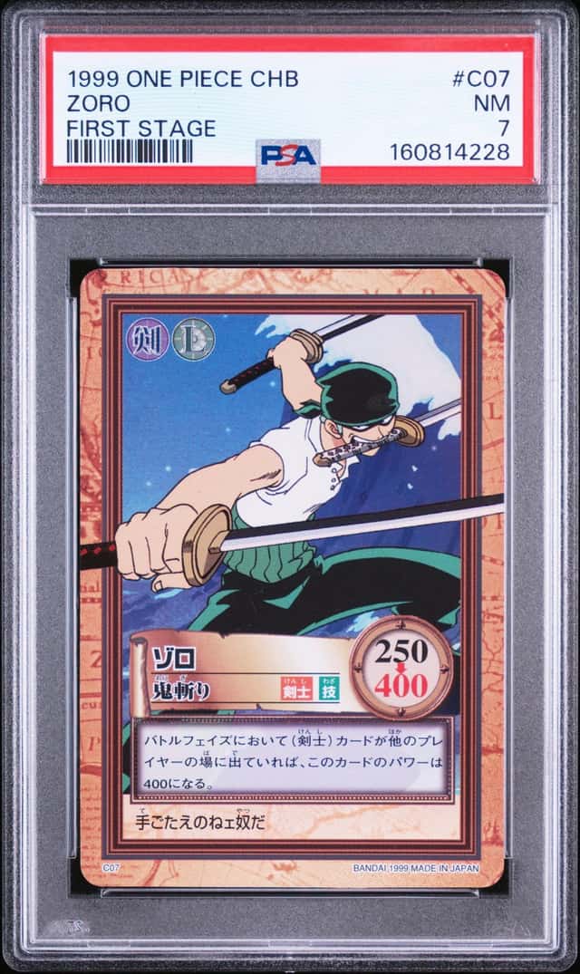 Zoro