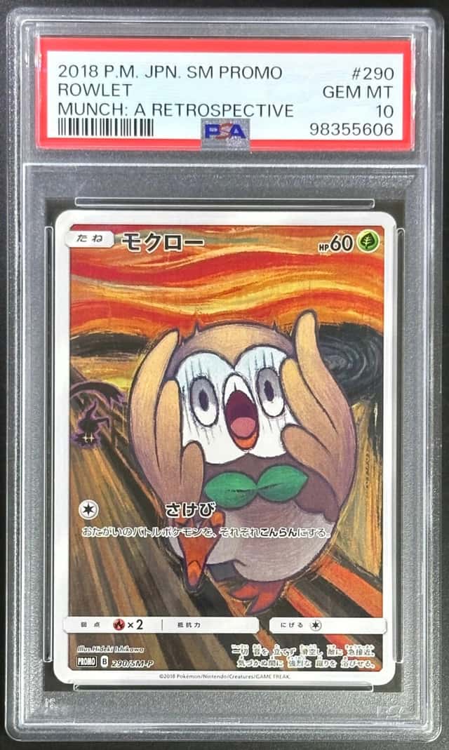 Rowlet