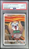 Rowlet