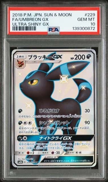 Umbreon GX