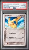 Pikachu δ