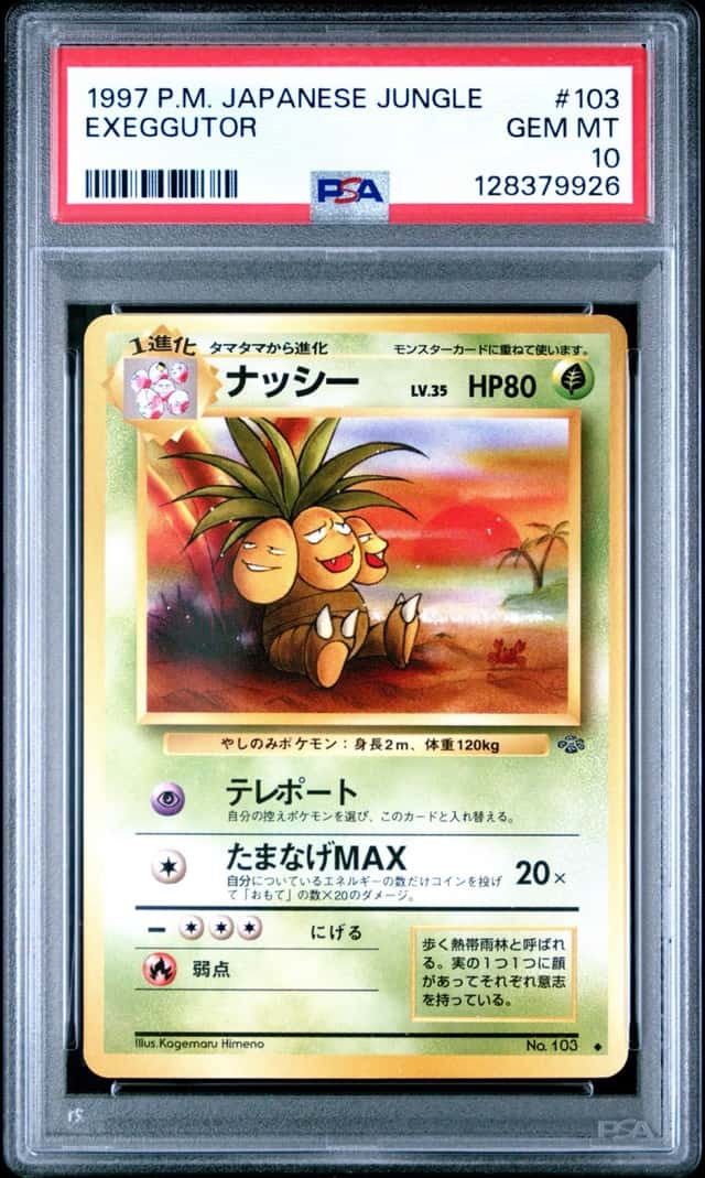 Exeggutor