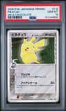 Pikachu δ