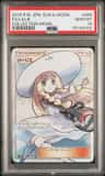 Lillie