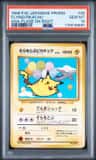 Flying Pikachu