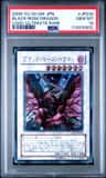 Black Rose Dragon