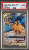 Raichu & Alolan Raichu Gx