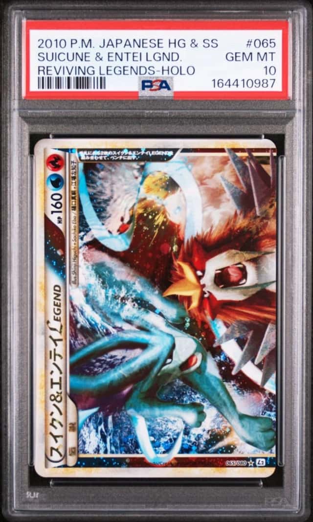 Suicune & Entei LEGEND