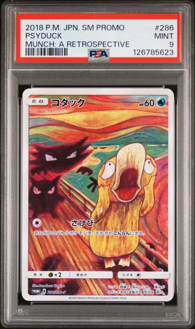 Psyduck
