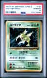 Scyther